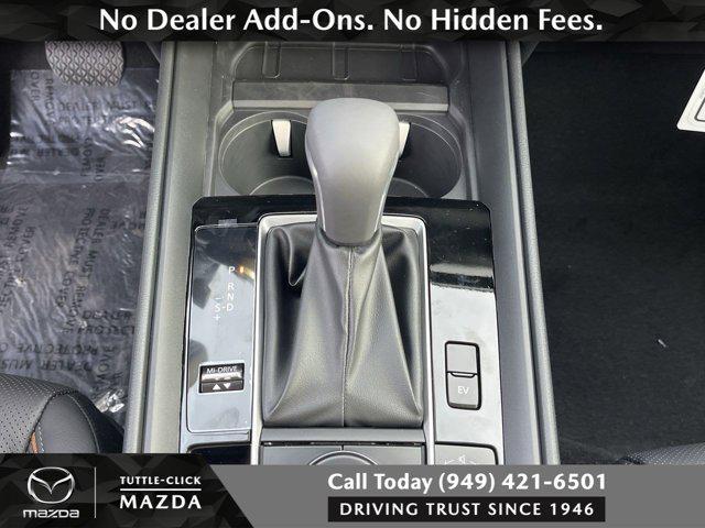 new 2026 Mazda CX-50 Hybrid car, priced at $39,857