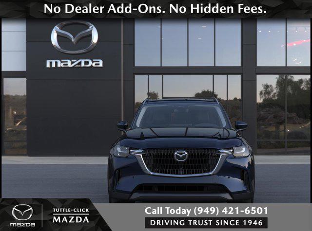 new 2026 Mazda CX-90 PHEV car, priced at $52,250
