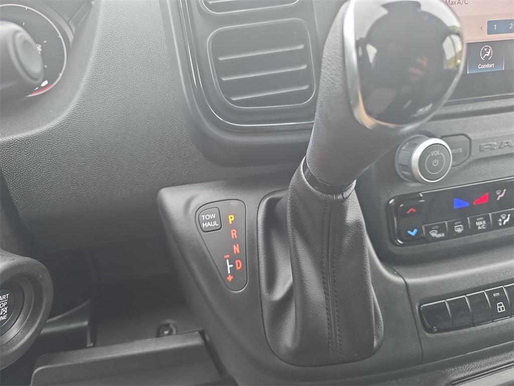 new 2026 Ram ProMaster 2500 car