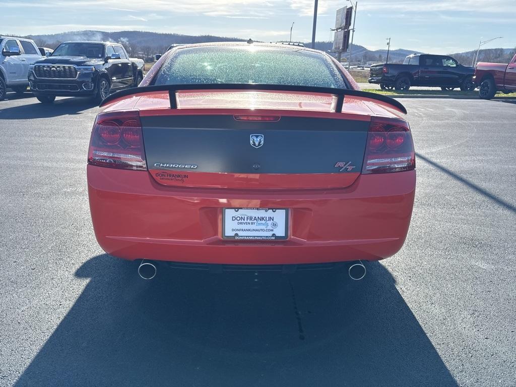 used 2008 Dodge Charger car, priced at $25,900