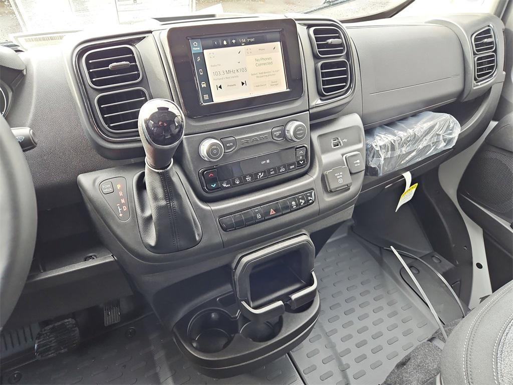new 2026 Ram ProMaster 1500 car, priced at $43,993