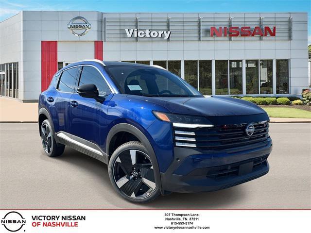 new 2026 Nissan Kicks car, priced at $26,723