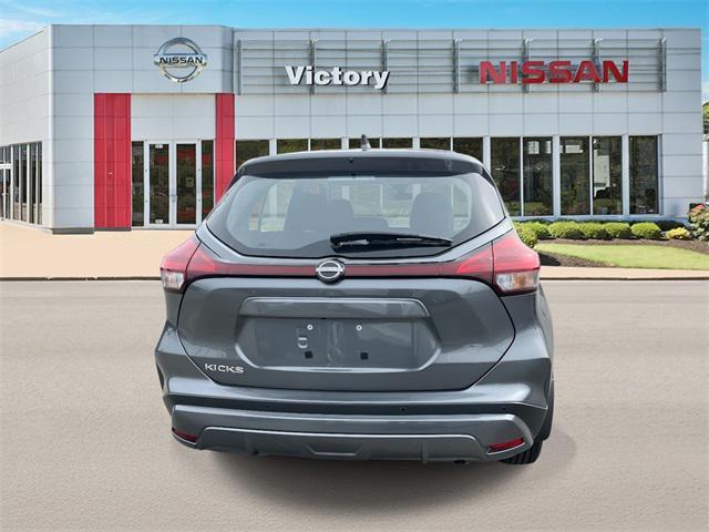 new 2025 Nissan Kicks car, priced at $21,750
