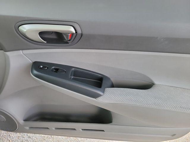 used 2009 Honda Civic car, priced at $9,874