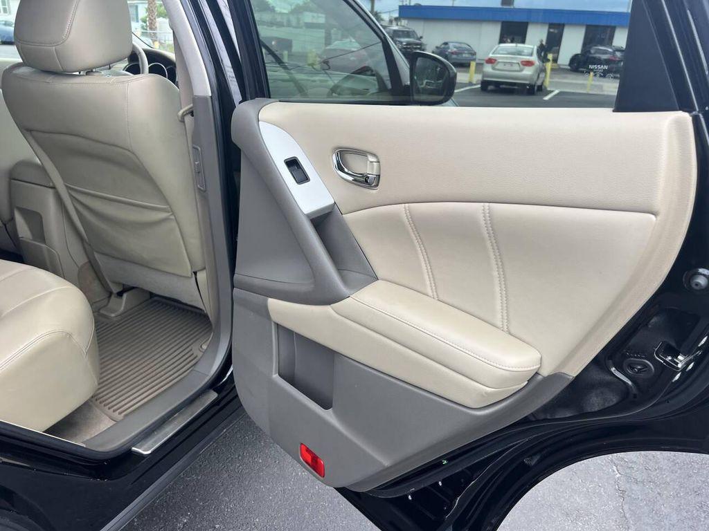 used 2014 Nissan Murano car, priced at $8,900