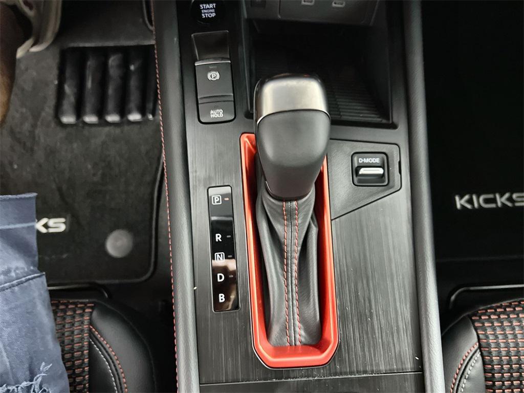 new 2026 Nissan Kicks car, priced at $27,340