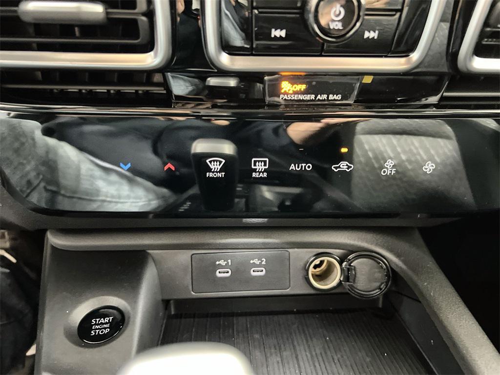 new 2026 Nissan Sentra car, priced at $23,083