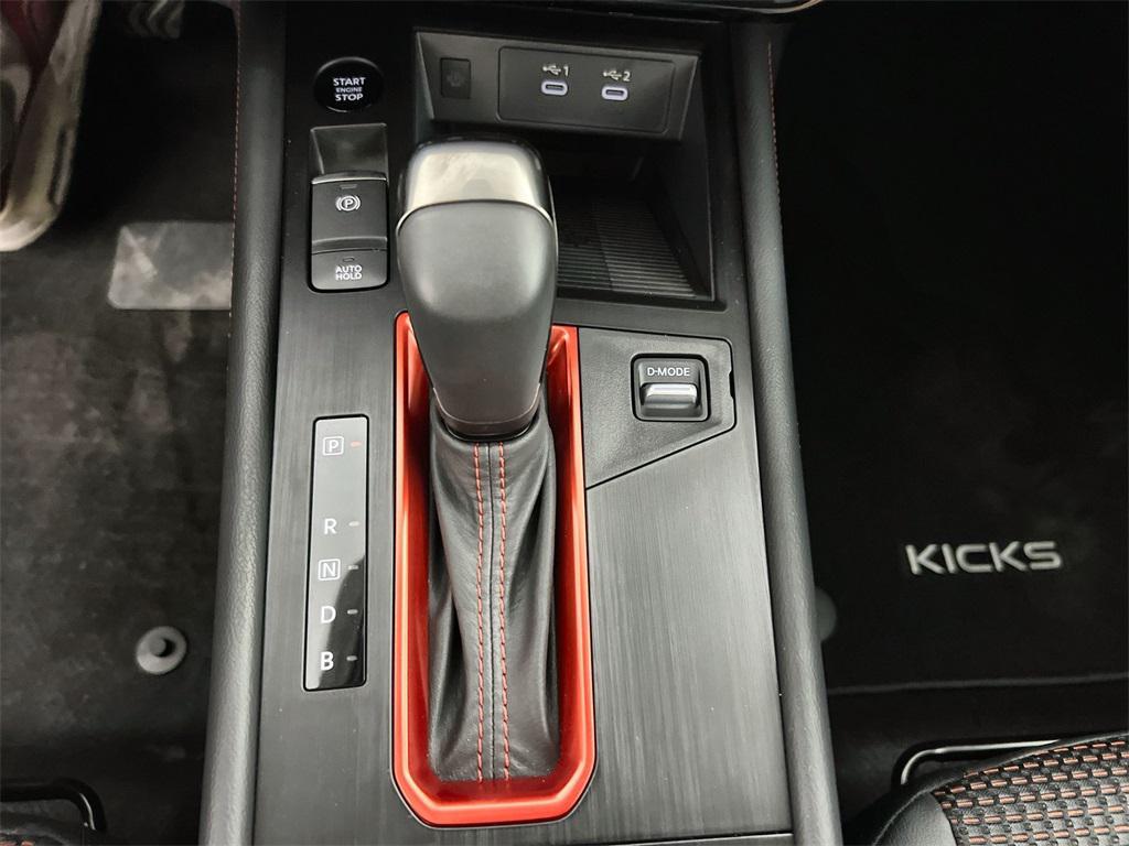 new 2026 Nissan Kicks car, priced at $27,378