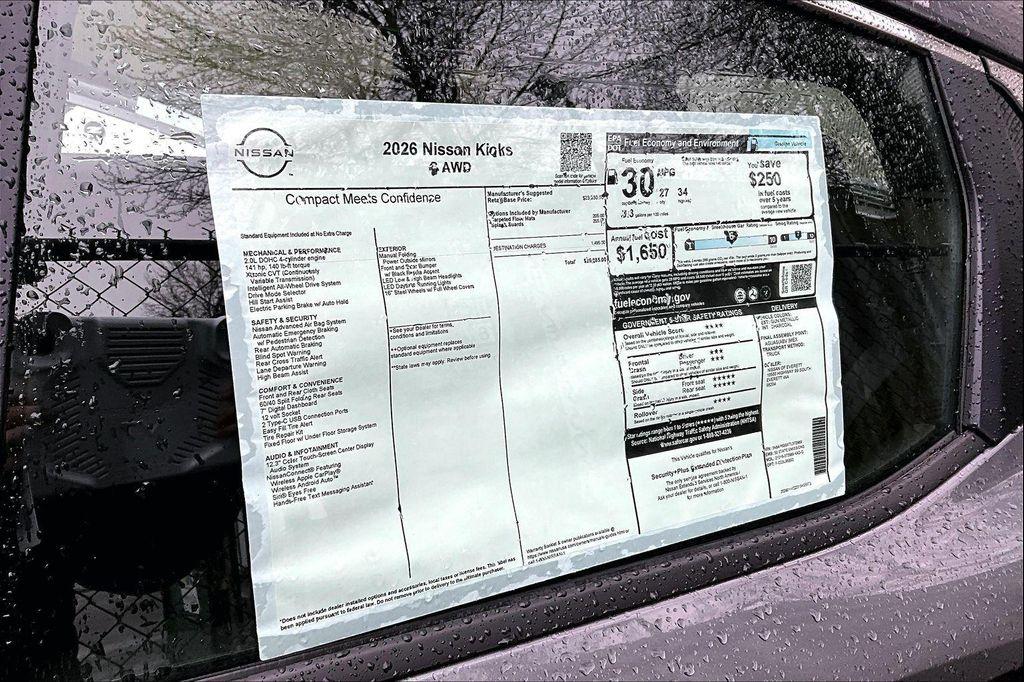 new 2026 Nissan Kicks car, priced at $24,873