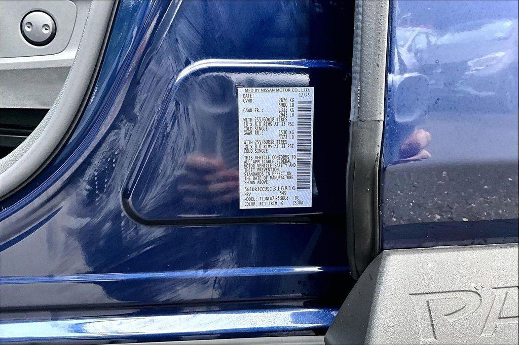 new 2025 Nissan Pathfinder car, priced at $37,929