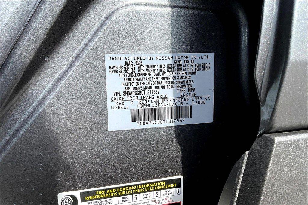 new 2026 Nissan Kicks car, priced at $26,631