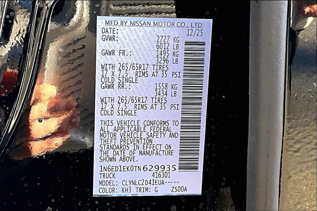 new 2026 Nissan Frontier car, priced at $39,318