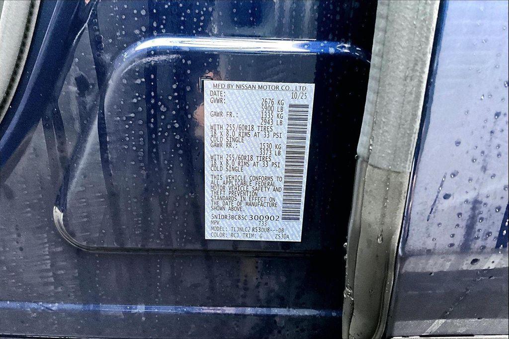 new 2025 Nissan Pathfinder car, priced at $35,895