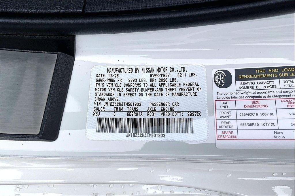 new 2026 Nissan Z car, priced at $69,610