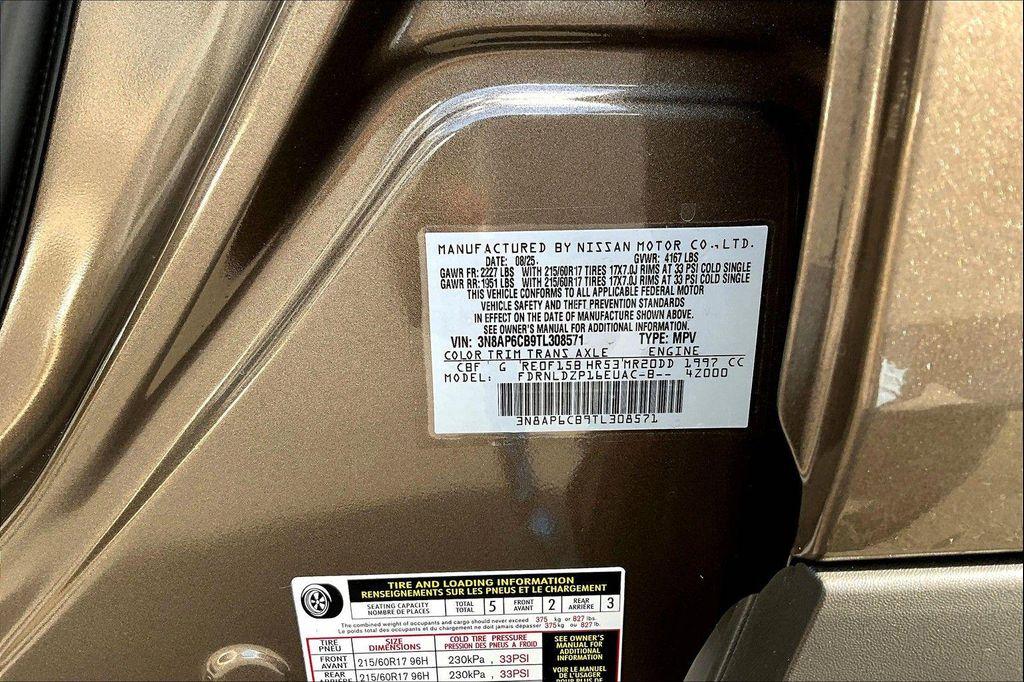 new 2026 Nissan Kicks car, priced at $26,562