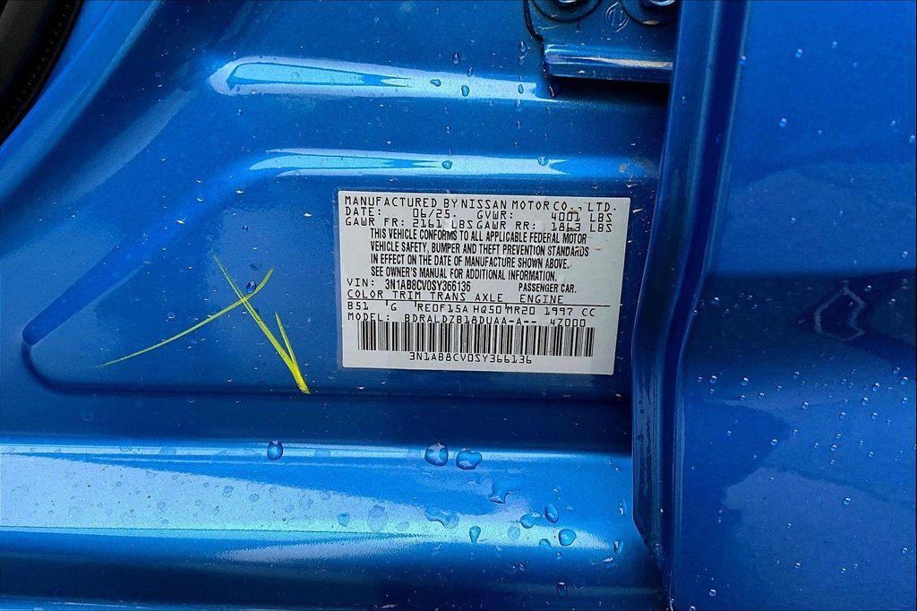 new 2025 Nissan Sentra car, priced at $21,895