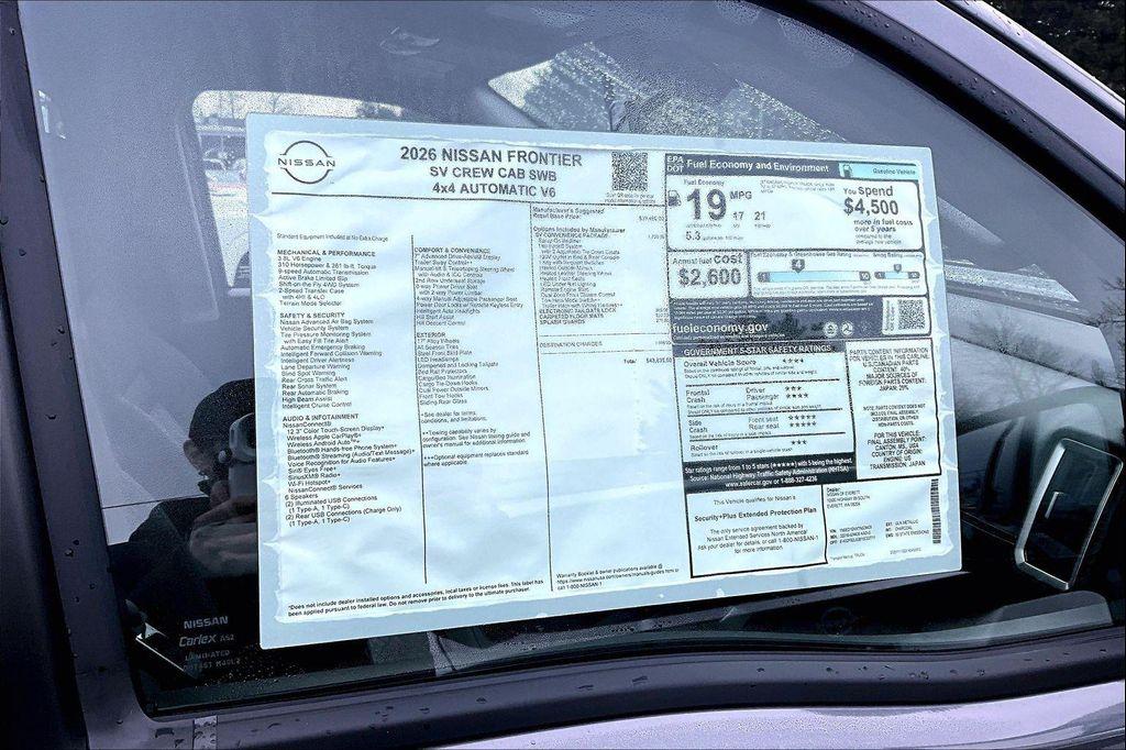 new 2026 Nissan Frontier car, priced at $39,555