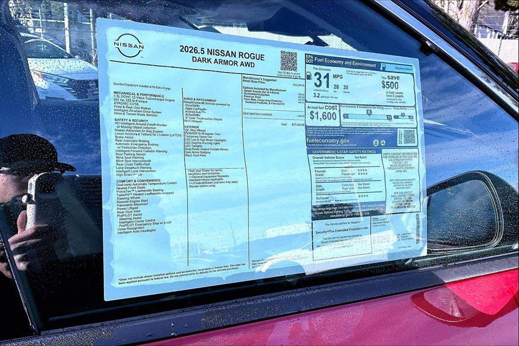 new 2025 Nissan Pathfinder car, priced at $45,058