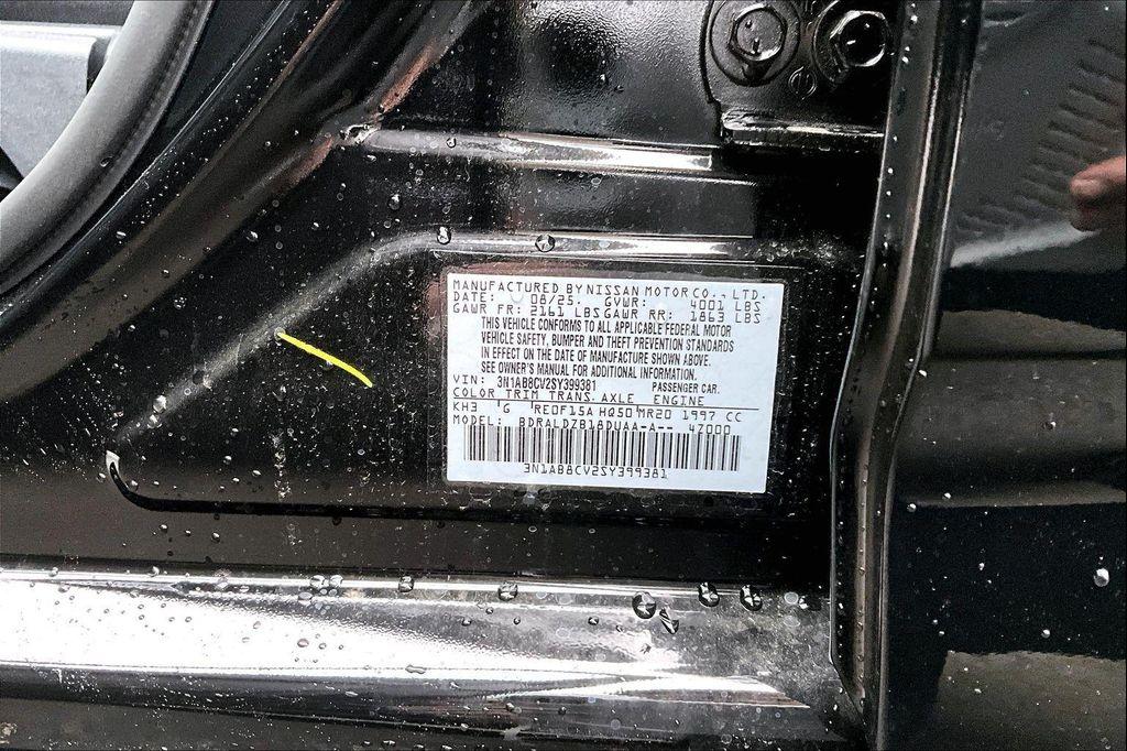 new 2025 Nissan Sentra car, priced at $21,895