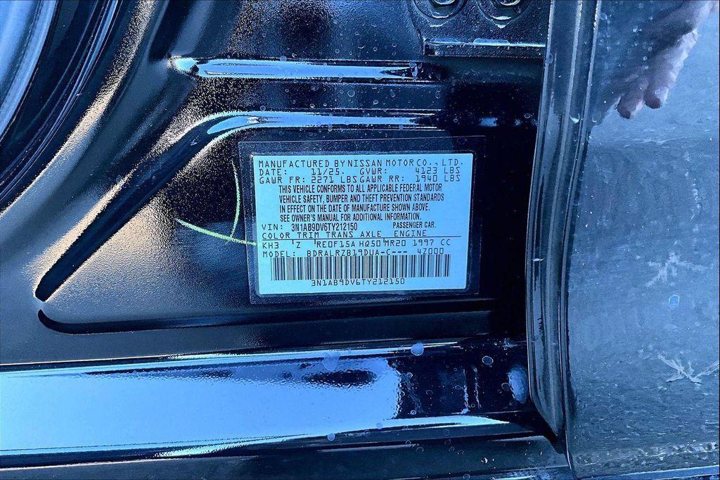 new 2026 Nissan Sentra car, priced at $28,256