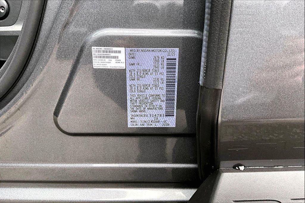 new 2025 Nissan Pathfinder car, priced at $35,739