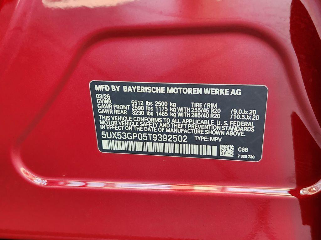 new 2026 BMW X3 car, priced at $61,249
