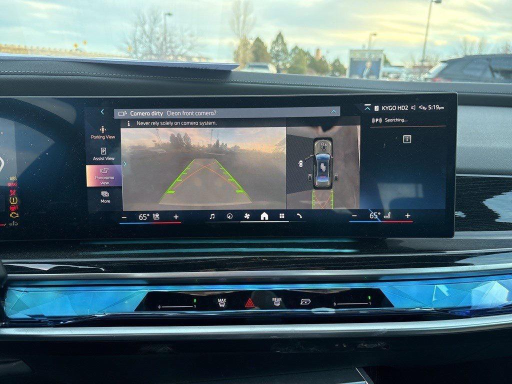 used 2023 BMW 760 car, priced at $82,696