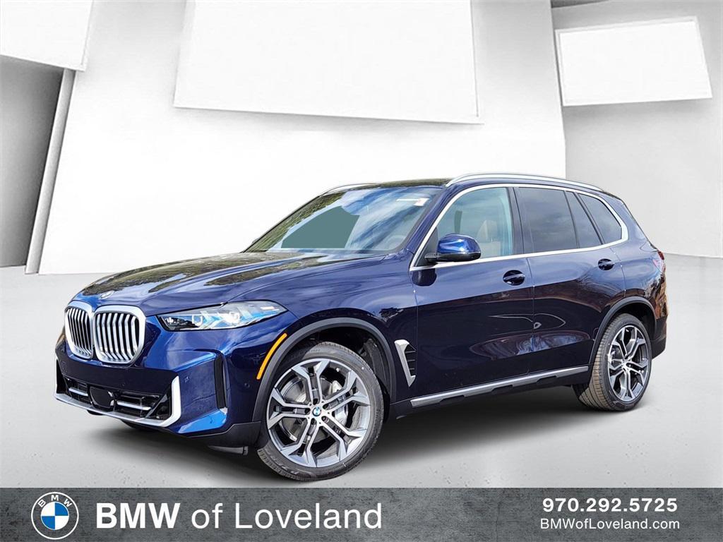 new 2026 BMW X5 car, priced at $82,574