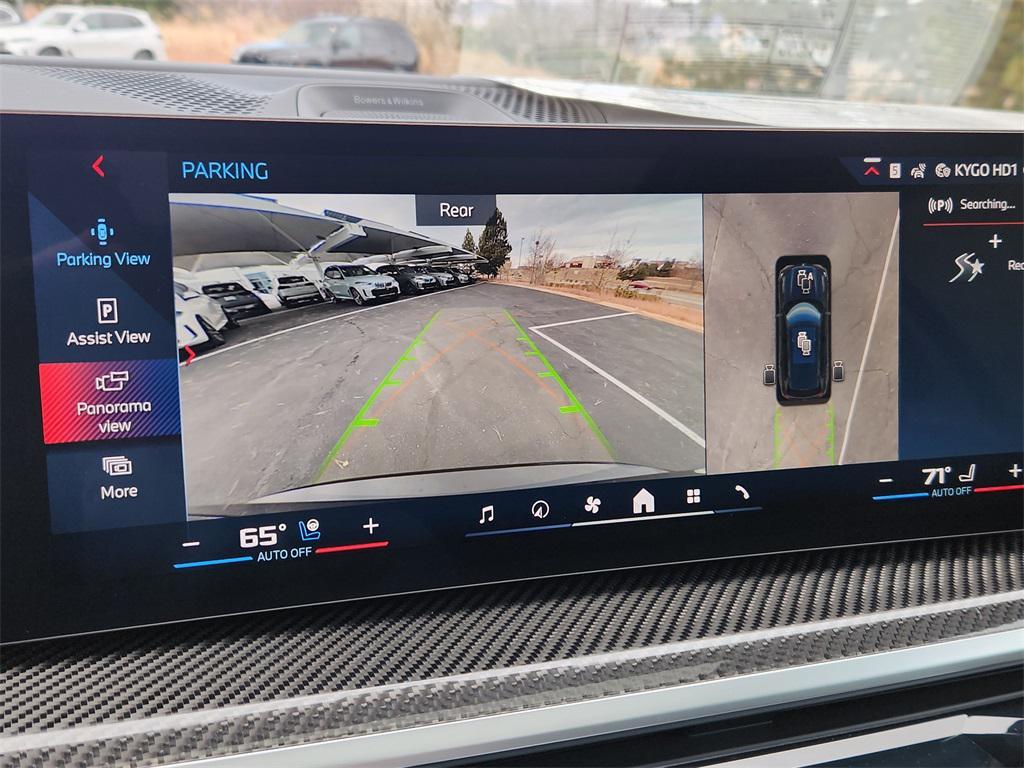 new 2026 BMW X5 car, priced at $109,924