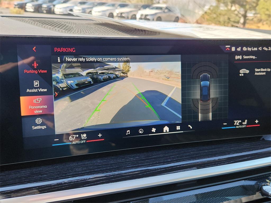 new 2026 BMW X5 PHEV car, priced at $81,724