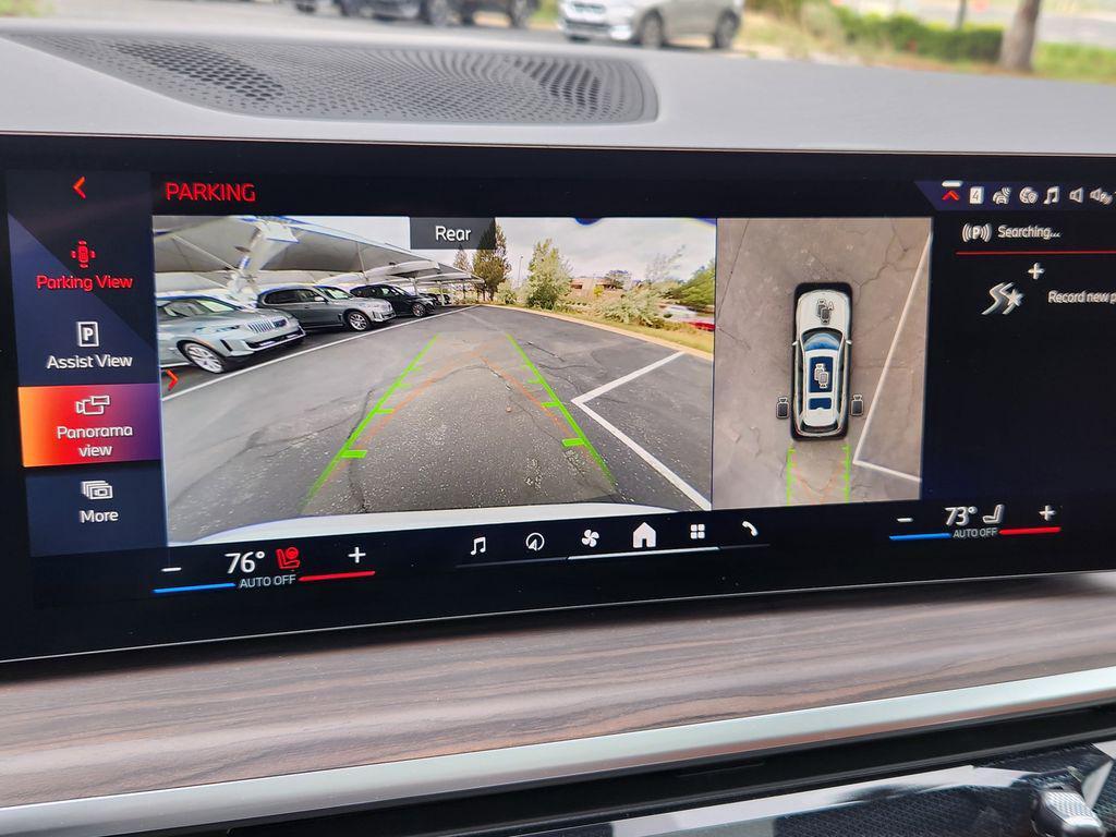 new 2027 BMW X7 car, priced at $104,349