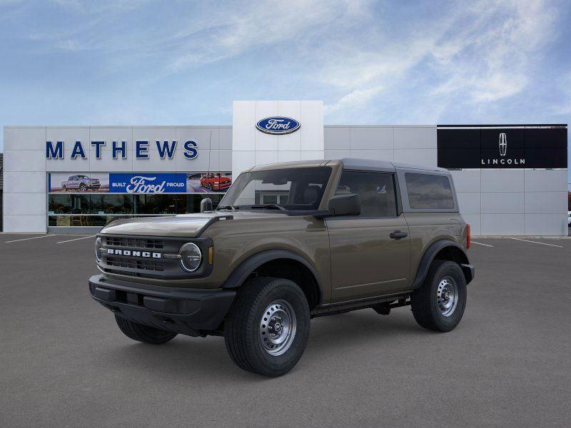 new 2026 Ford Bronco car, priced at $42,885