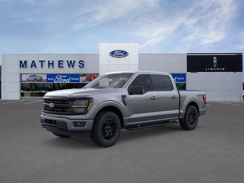 new 2026 Ford F-150 car, priced at $57,560