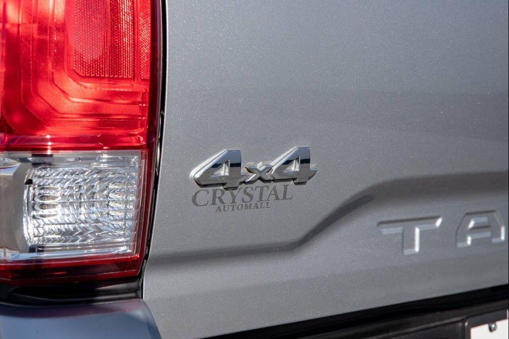 2017 Silver Sky Metallic Toyota Tacoma