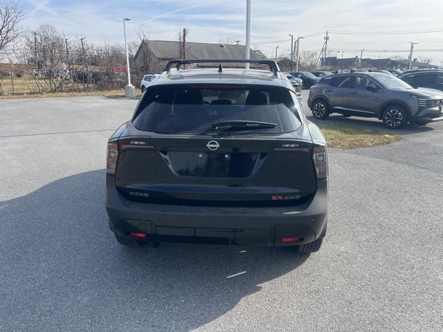 new 2026 Nissan Kicks car, priced at $29,161