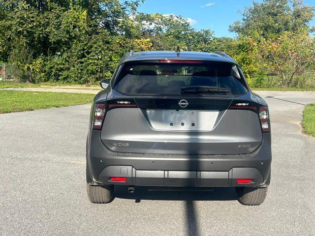new 2026 Nissan Kicks car, priced at $26,001