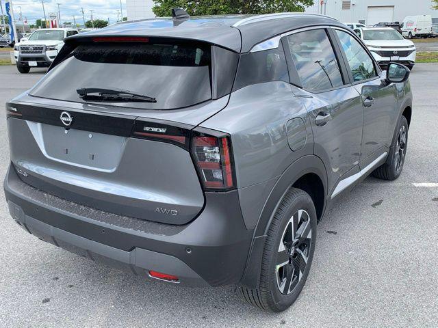 new 2026 Nissan Kicks car, priced at $25,601