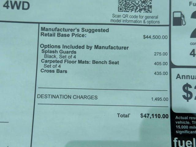 new 2026 Nissan Pathfinder car, priced at $42,118