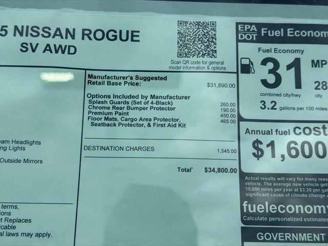 new 2026 Nissan Rogue car, priced at $29,186