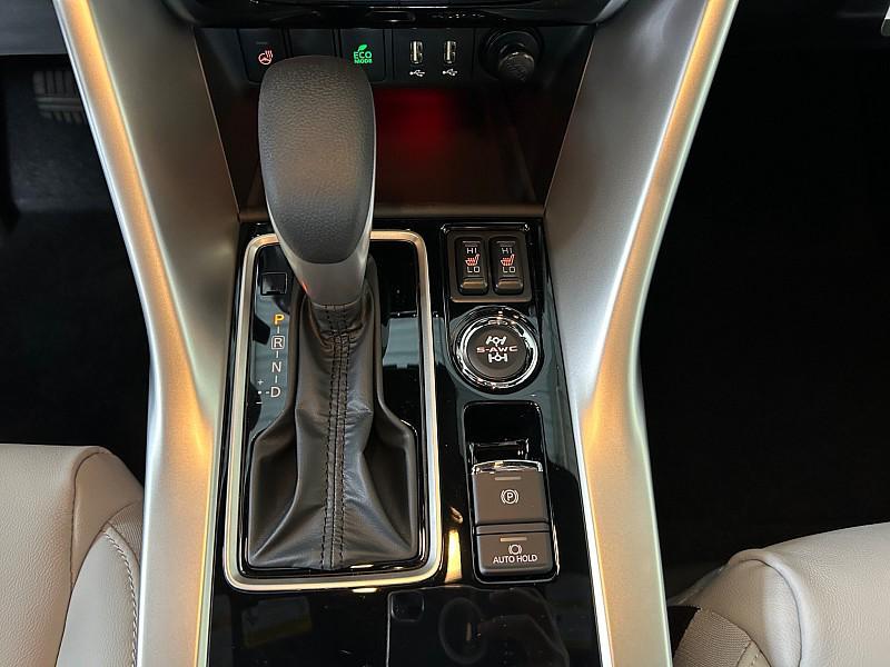 new 2026 Mitsubishi Eclipse Cross car, priced at $35,955