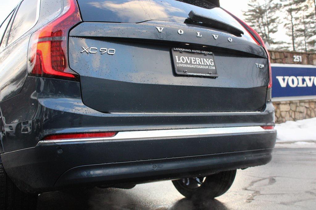 new 2026 Volvo XC90 Plug-In Hybrid car, priced at $85,625