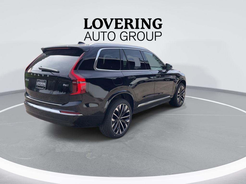 new 2026 Volvo XC90 car, priced at $70,825