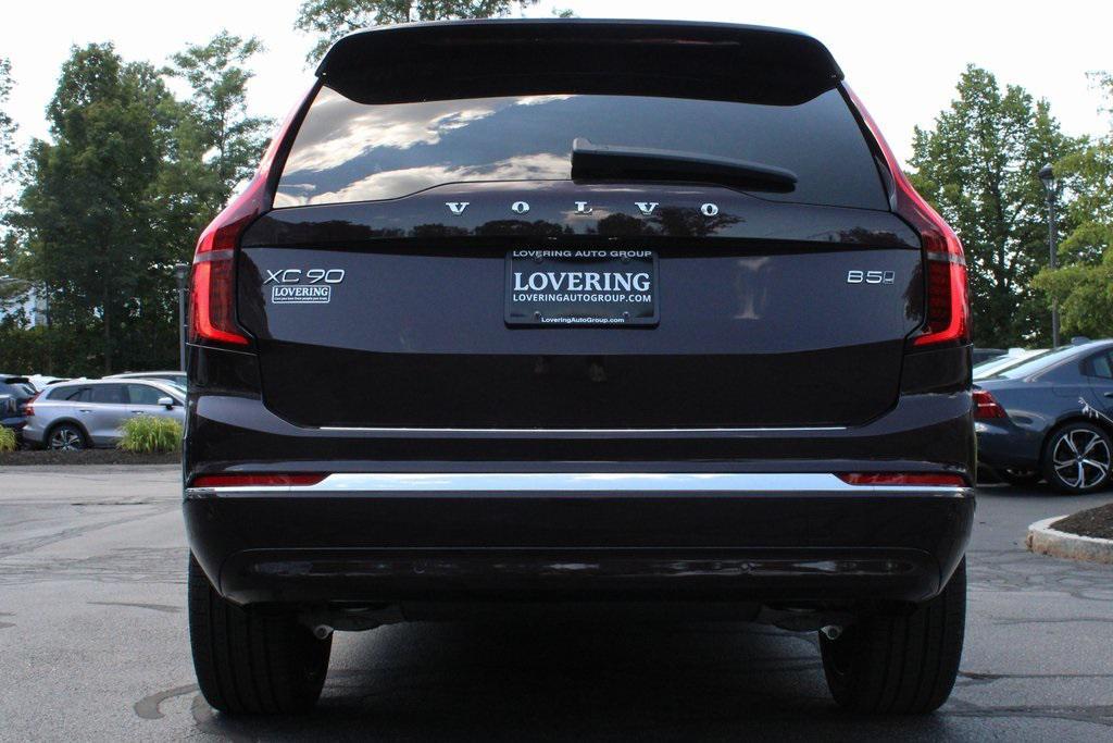 new 2026 Volvo XC90 car, priced at $69,445