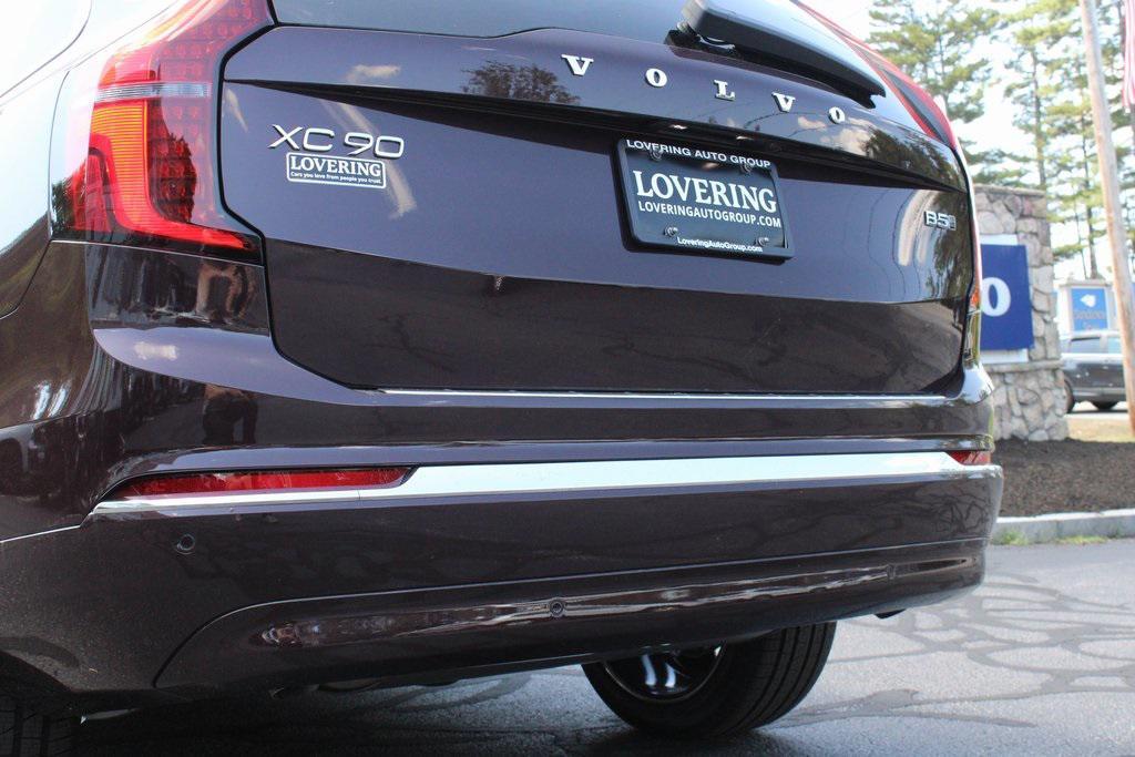 new 2026 Volvo XC90 car, priced at $69,445