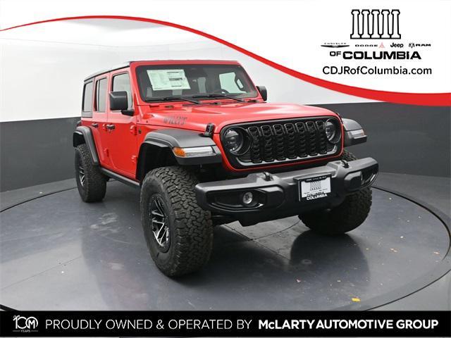 new 2026 Jeep Wrangler car, priced at $51,500