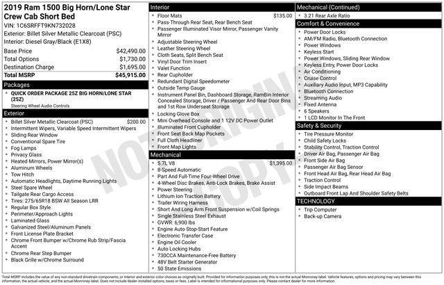 used 2019 Ram 1500 car, priced at $23,000