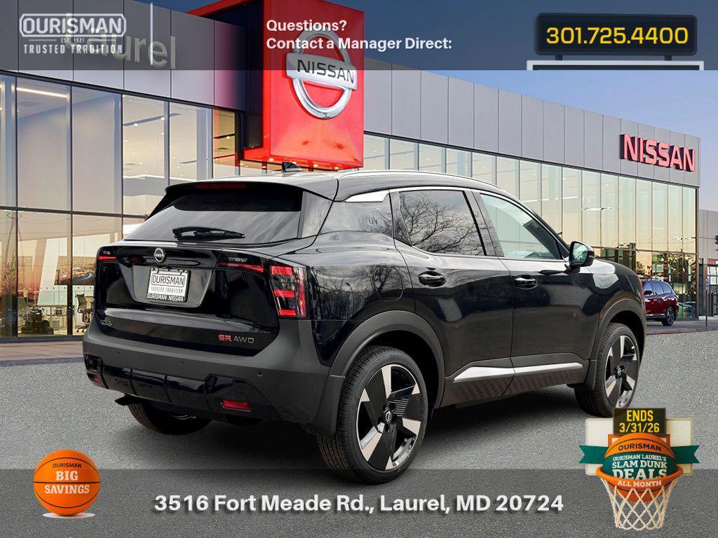 new 2025 Nissan Kicks car, priced at $25,985