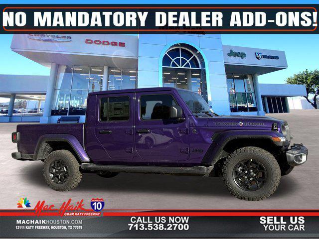 new 2026 Jeep Gladiator car, priced at $44,023