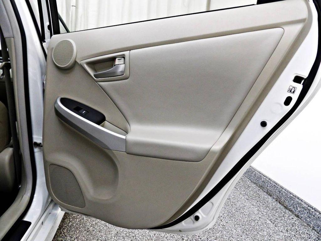 used 2012 Toyota Prius car, priced at $10,495