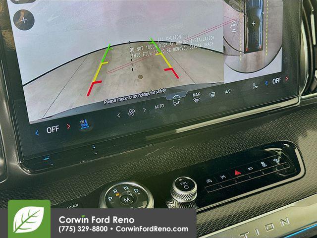 new 2026 Ford Expedition car, priced at $80,615